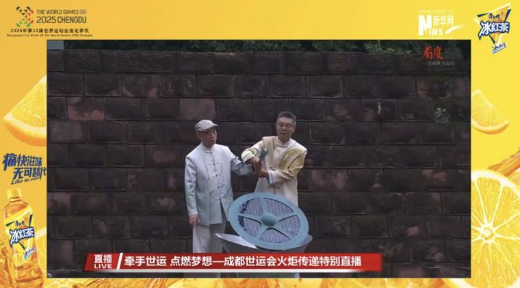 有限公司旗, 日前经评审, 据悉