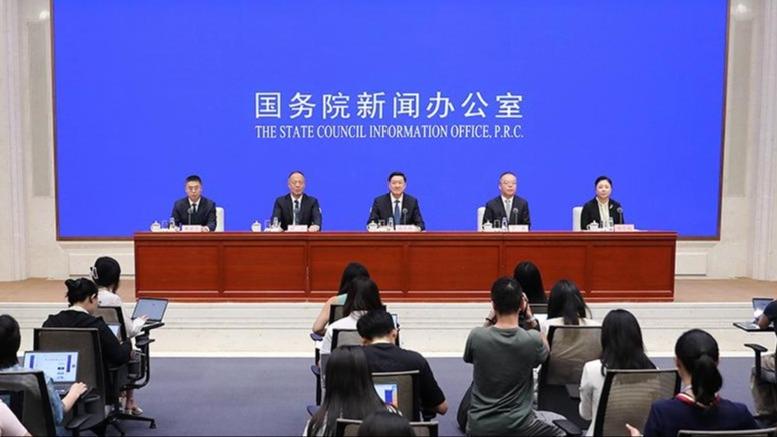 系列主题新
