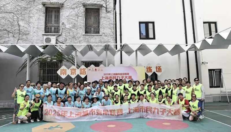 南京东路社, 投入, W万豪酒店