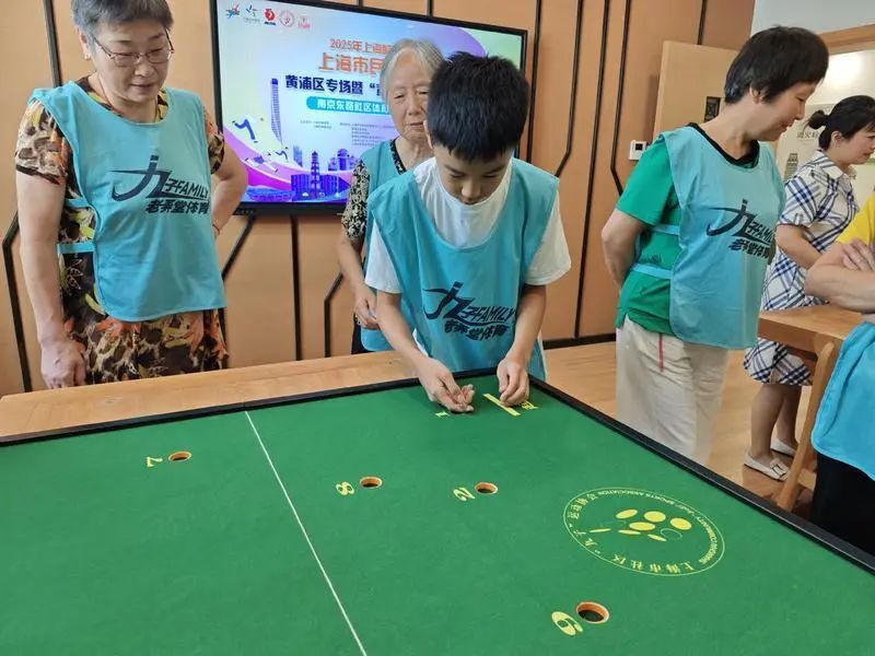 来自上海黄, src