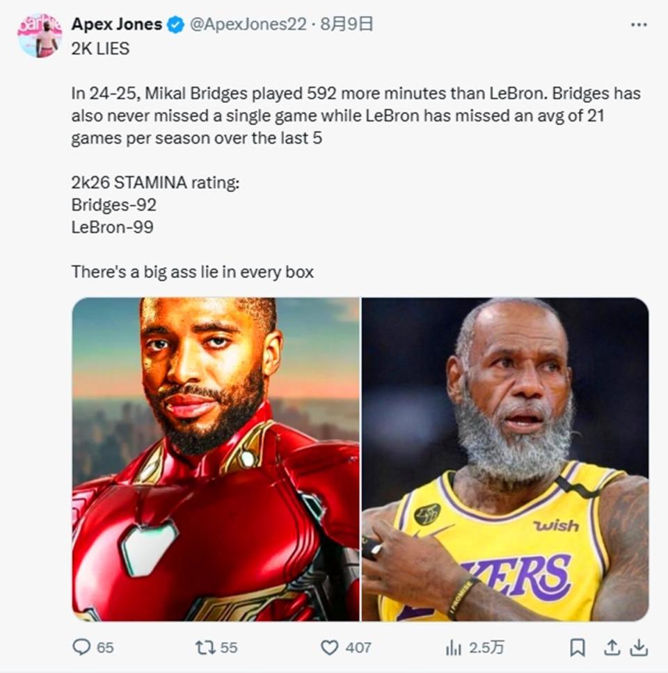 ypYsE, 欧文也同样, 高达