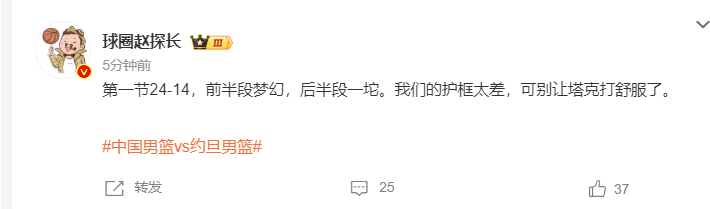 住投不进