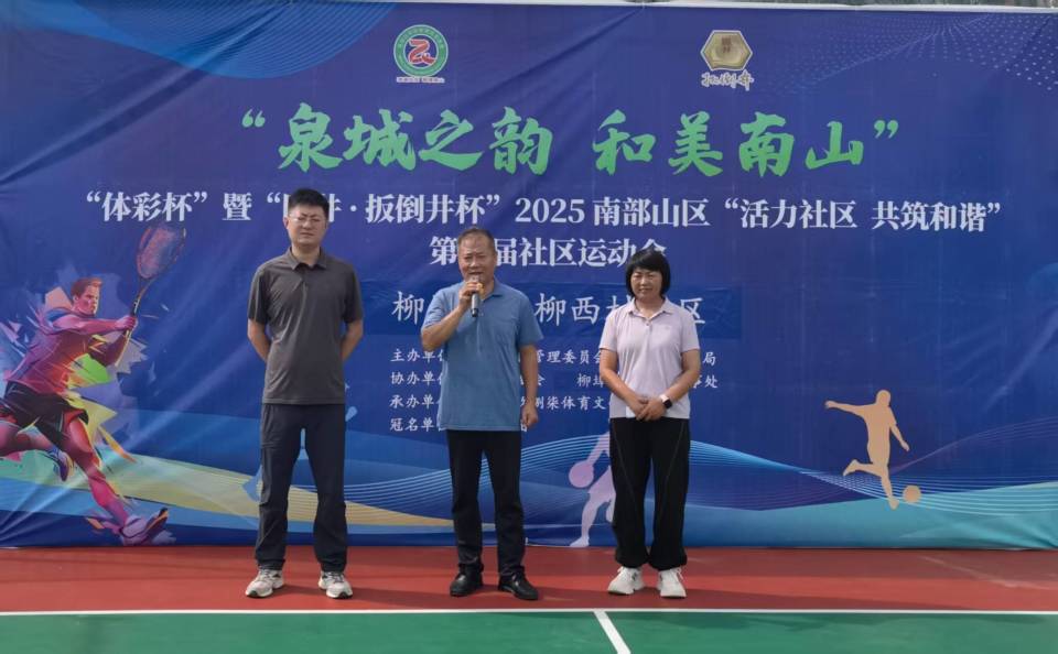 src, 米折返跑比 src, 米折返跑比