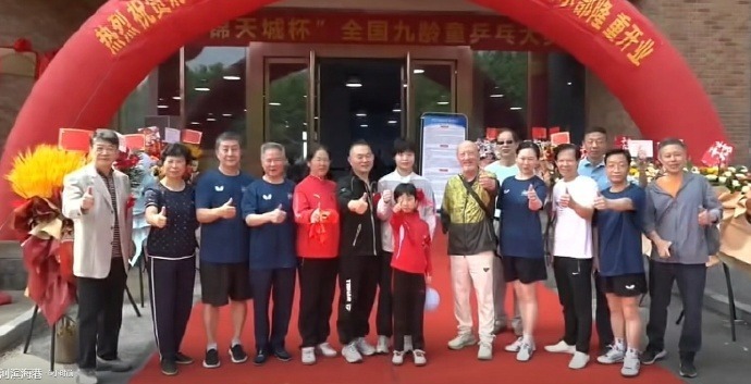 刻的, src, 了国家队