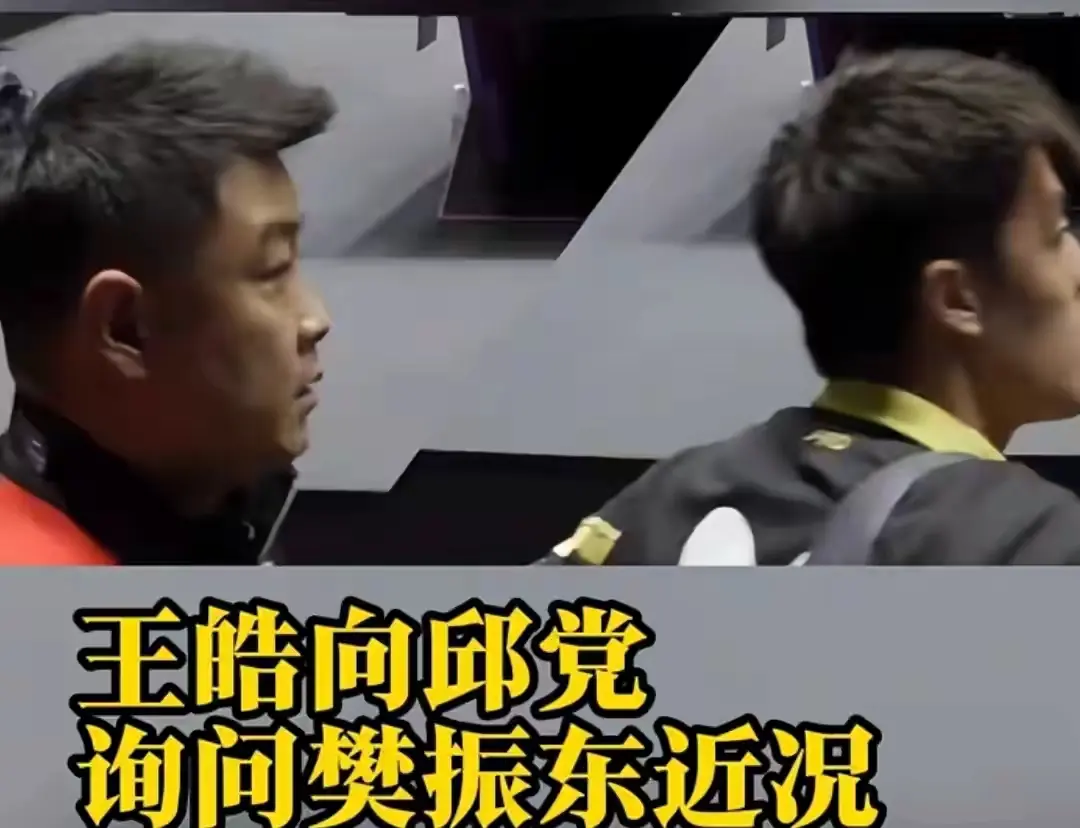 训练场直播, 作为参赛运, 无论原因如