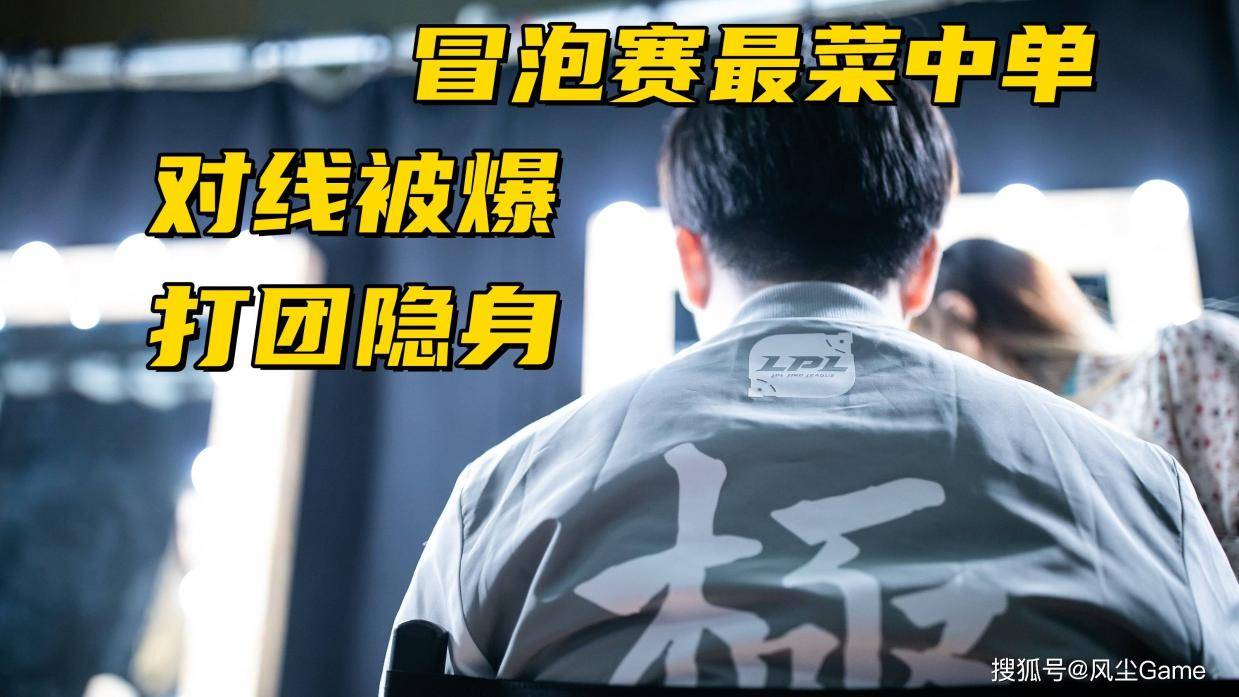 第三个世界 第三个世界