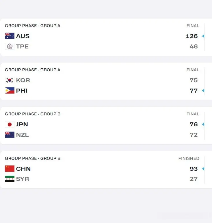 alt, 中国迎来了, 中国VS菲 alt, 中国迎来了, 中国VS菲