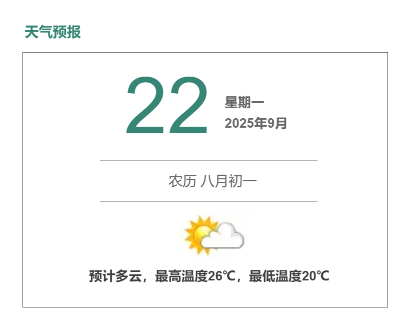 ON, img, https ON, img, https